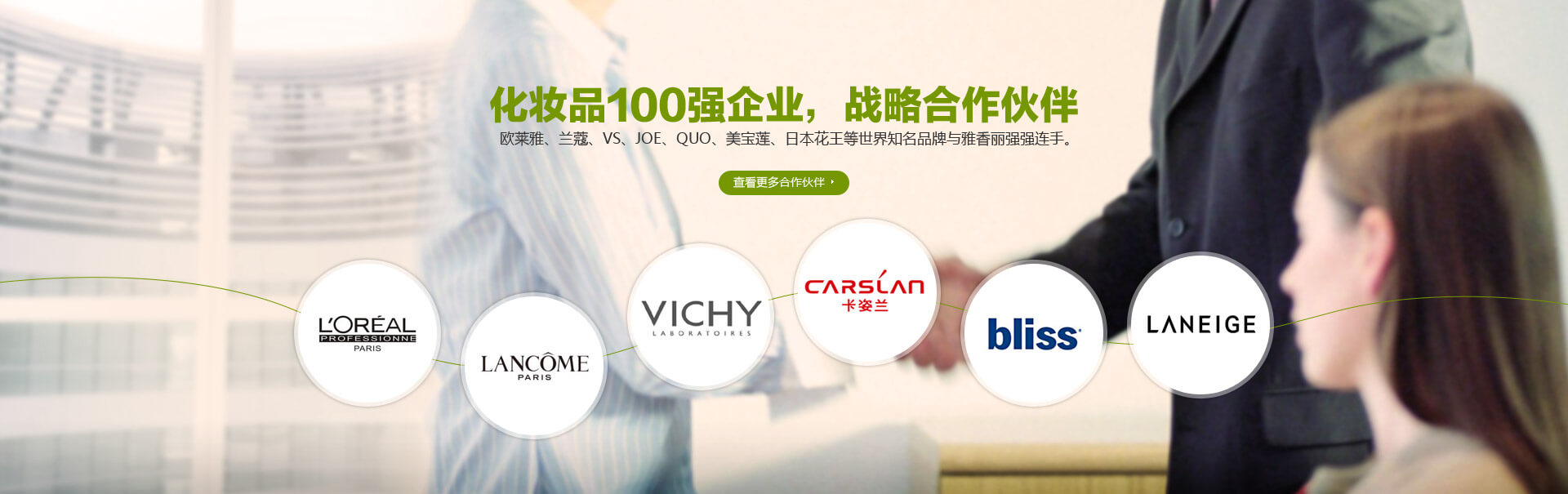 91看片在线91看片APP下载