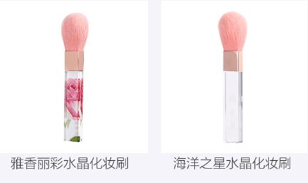 水晶91看片APP下载