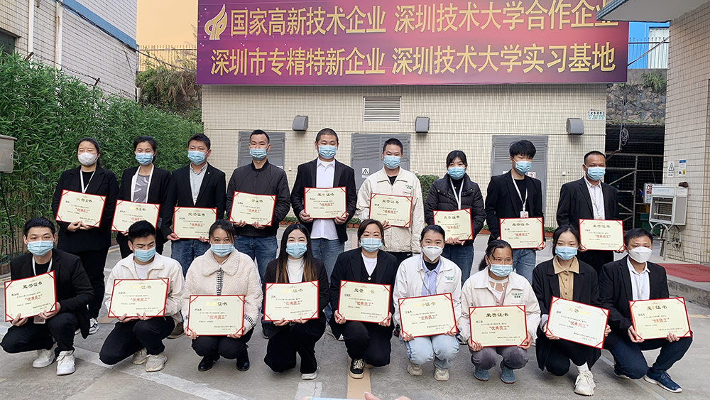 91看片在线化妝用品（深圳）有限公司預祝大家度過一個平安祥和、喜慶歡樂的元旦假期！