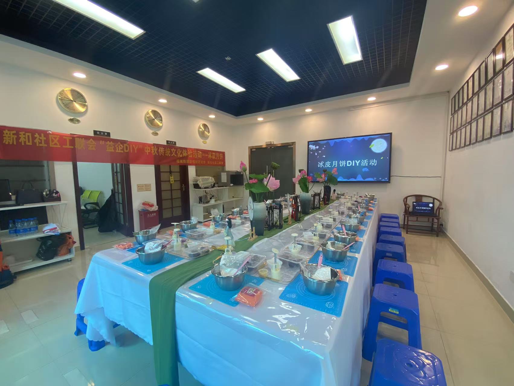 共賞明月，同享團圓，91看片在线化妝用品（深圳）有限公司中秋節活動圓滿舉辦！！